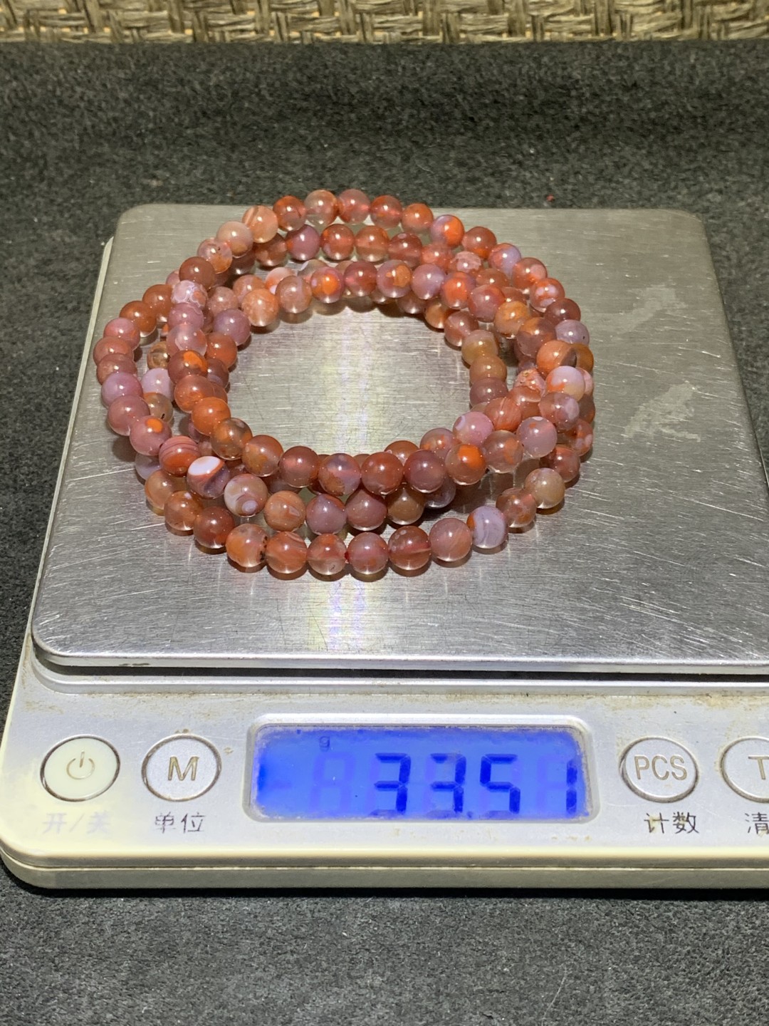 川料南红玛瑙柿子红冰飘多圈手串一条，