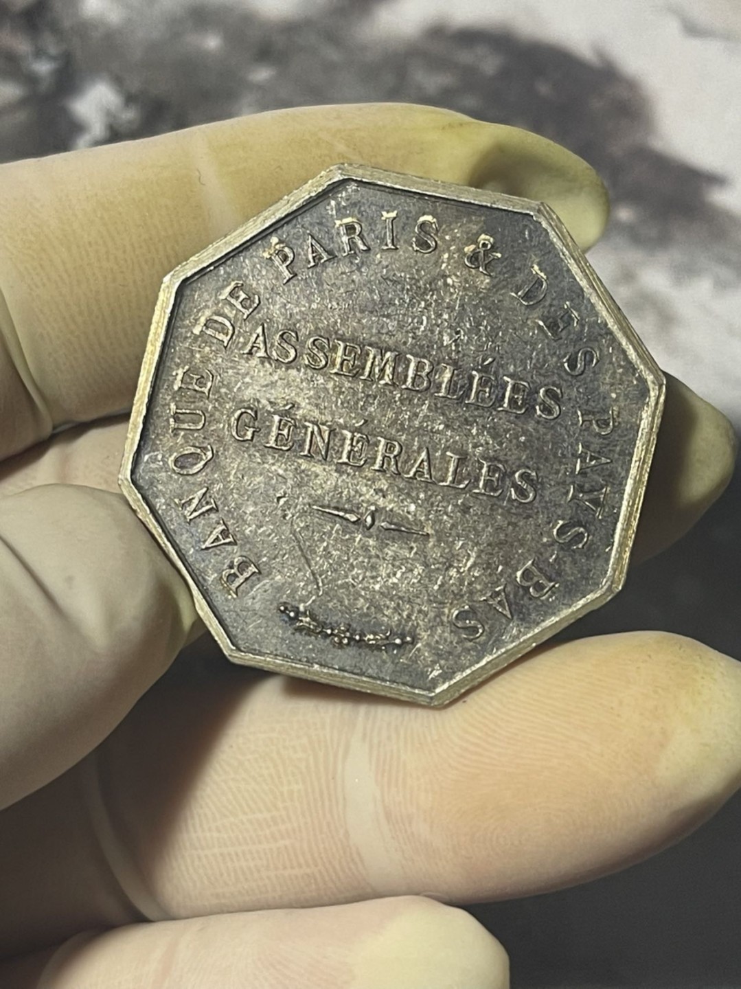 第六场，欧洲艺术章牌代币拍卖（实时专场） 法国双盾徽大尺寸八角银章