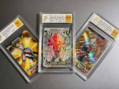 CSIS-GREAT评级精品钱币拍卖第一百七十期  - 奥特曼卡 tqg 三张