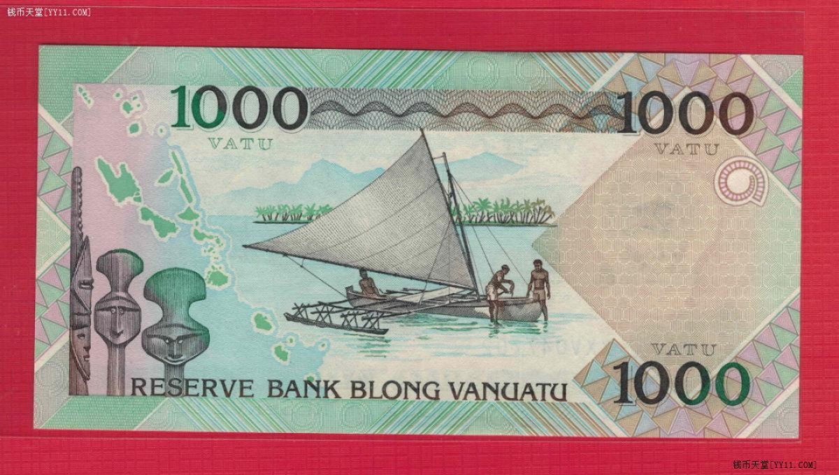 2005年瓦努阿图1000瓦图 独立25周年纪念钞 大洋洲纸币 实物图 UNC 