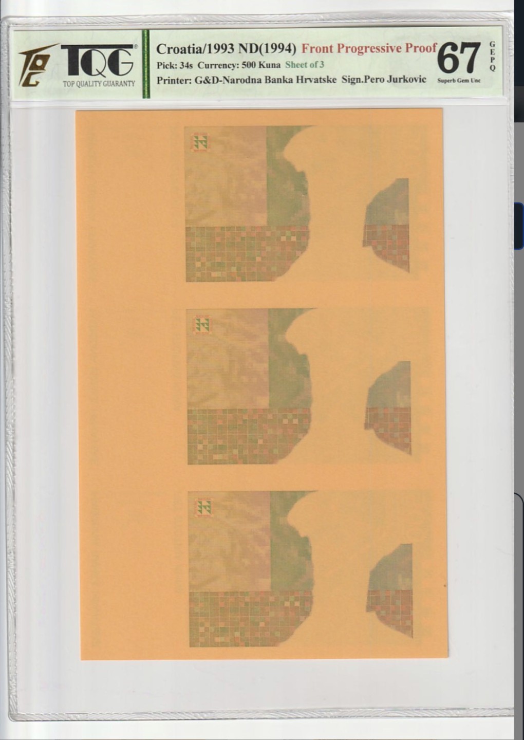 收藏联盟Quantum Auction 第211期拍卖  克罗地亚1994年500库纳单面雕刻试印样钞三连体 TQG67 稀少