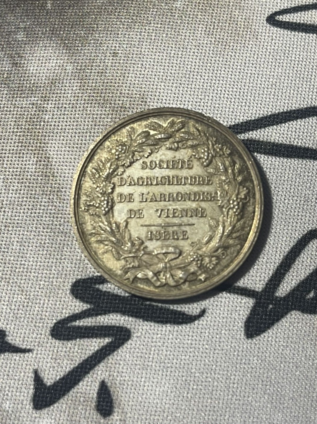 第六场，欧洲艺术章牌代币拍卖（实时专场） 法国维也纳区农业公司（伊泽尔）1856年银章