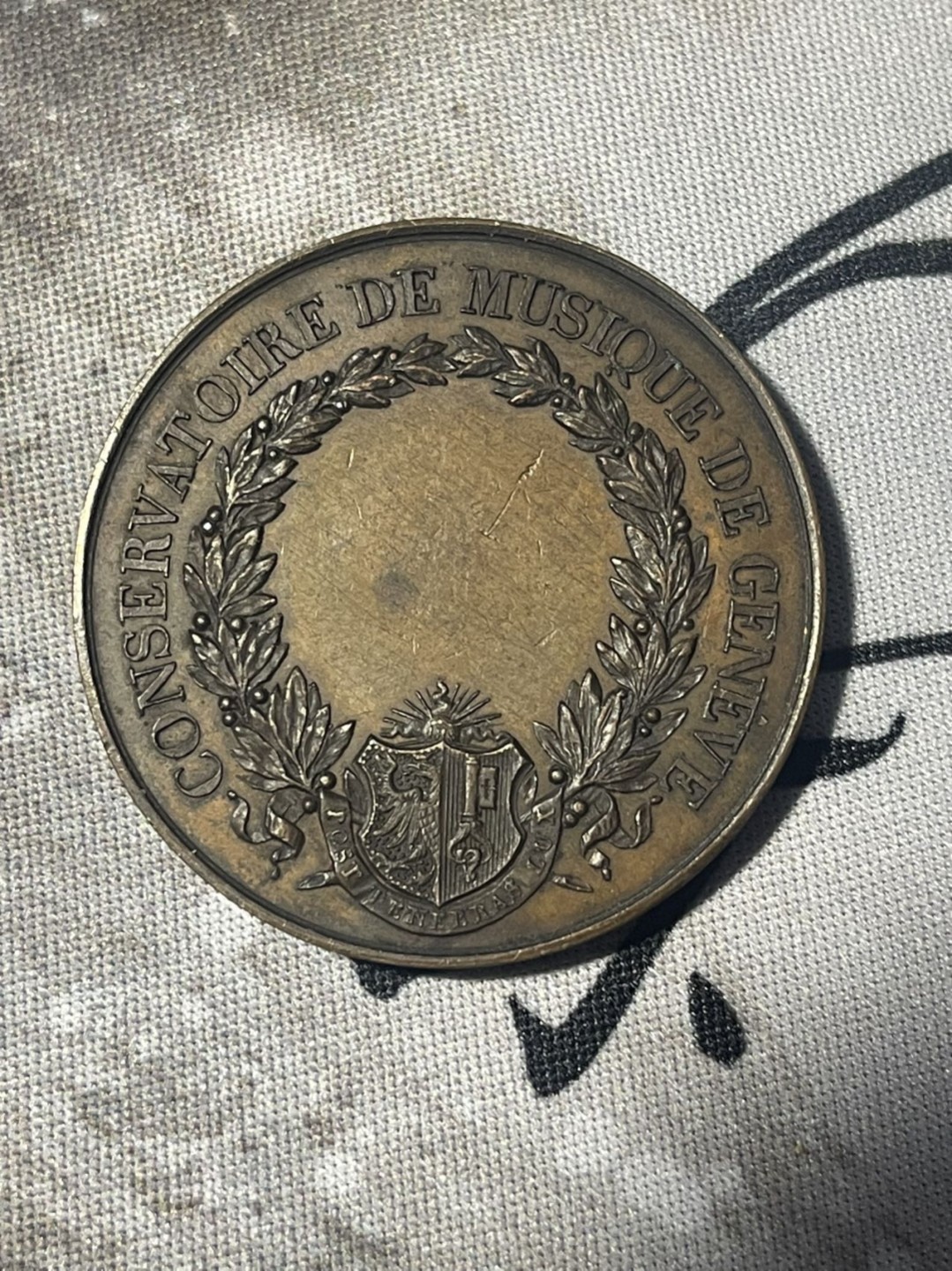 第六场，欧洲艺术章牌代币拍卖（实时专场） 瑞士日内瓦音乐学院艺术铜章