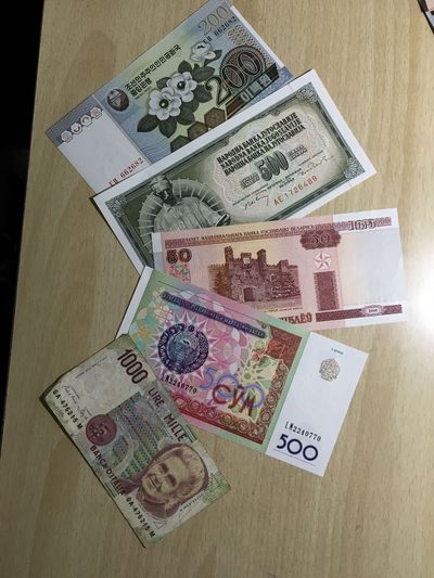 Banknote mall 第九期（本场新增起步6元步幅！） - 外钞5张，UNC-AU