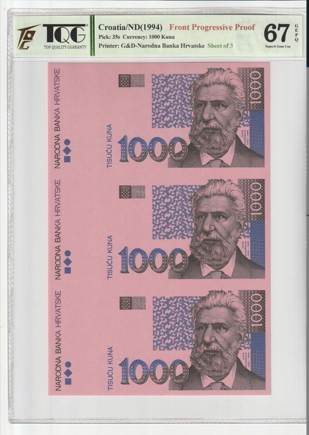 收藏联盟Quantum Auction 第211期拍卖  克罗地亚1994年1000库纳单面雕刻试印样钞三连体 TQG67 稀少