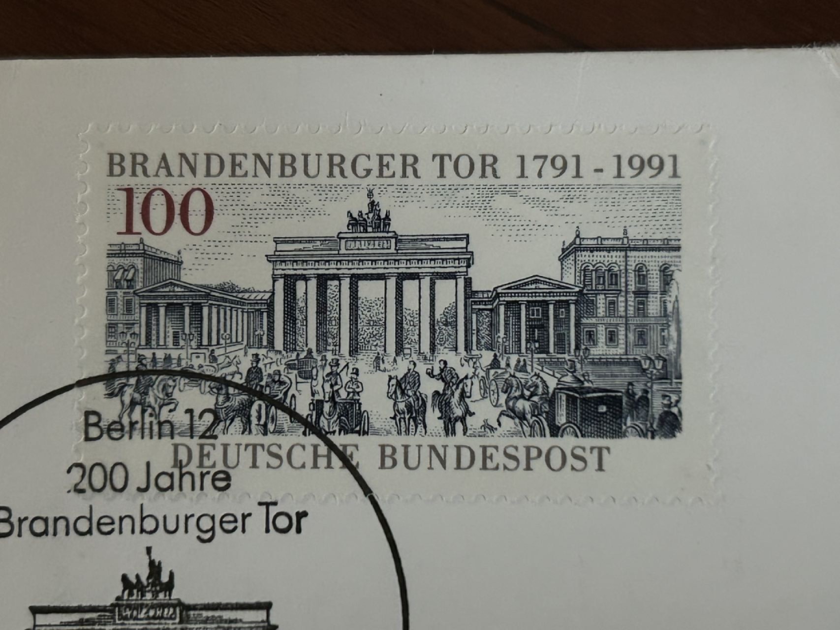 收藏联盟Quantum Auction 第210期拍卖 邮币专场 德国勃兰登堡门建成二百周年邮币封