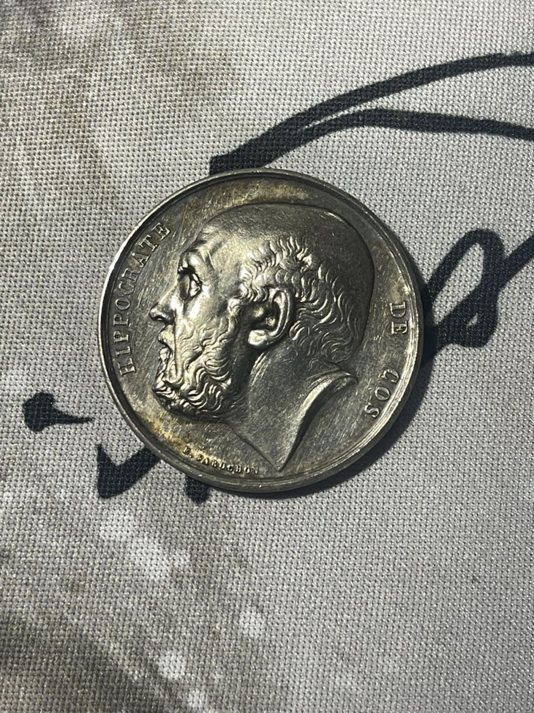 第六场，欧洲艺术章牌代币拍卖（实时专场） 法国 1880年巴黎公共援助总局纪念银章 