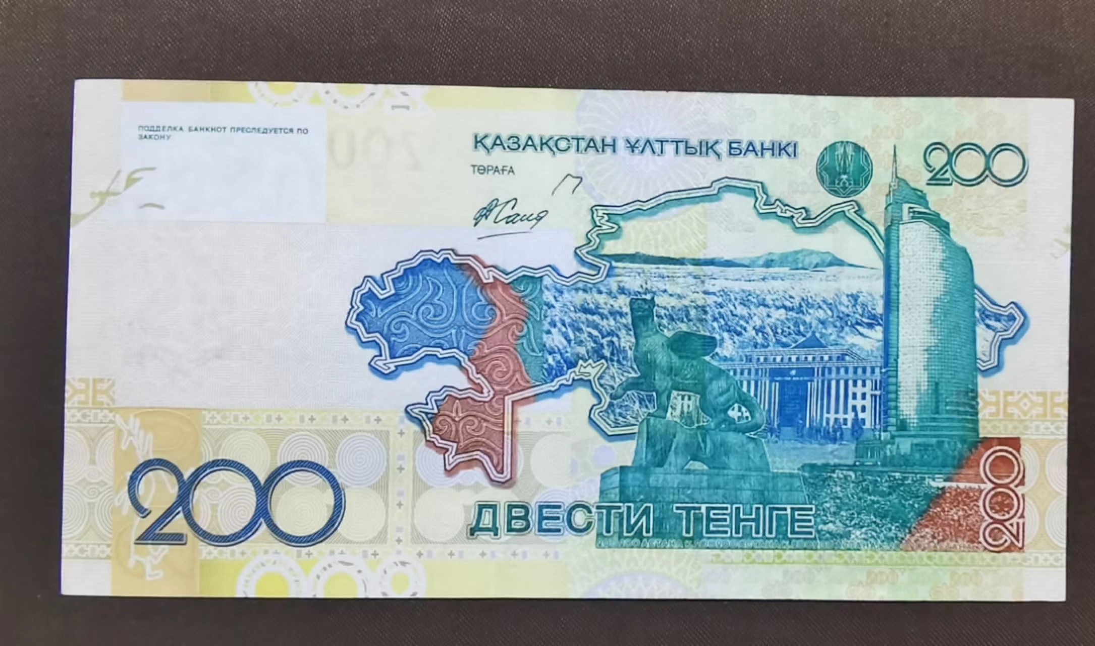北京马甸外国币专卖微拍第八十九期，外国纸币专场，陆续上新，欢迎关注