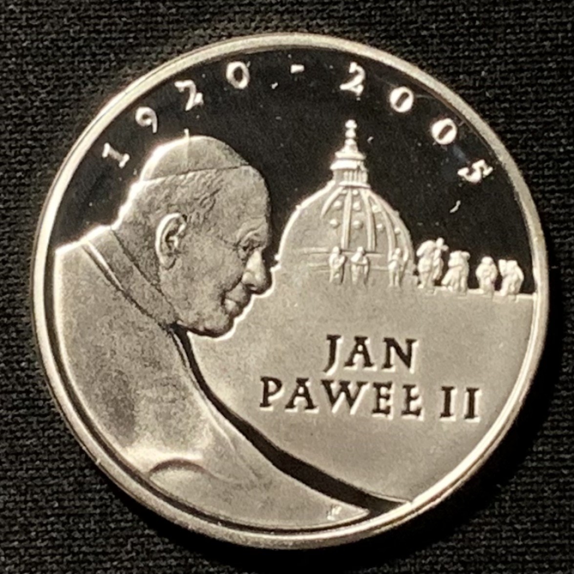 紫瑗钱币——第264期拍卖 波兰 2005年 教皇约翰·保罗二世和圣彼得大教堂 10兹罗提 14.14克 0.925银 精制