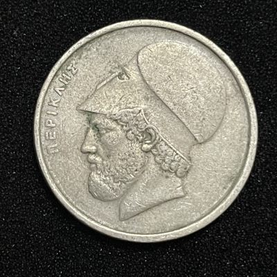 外国硬币0元起拍（34） - 希腊20德拉克马