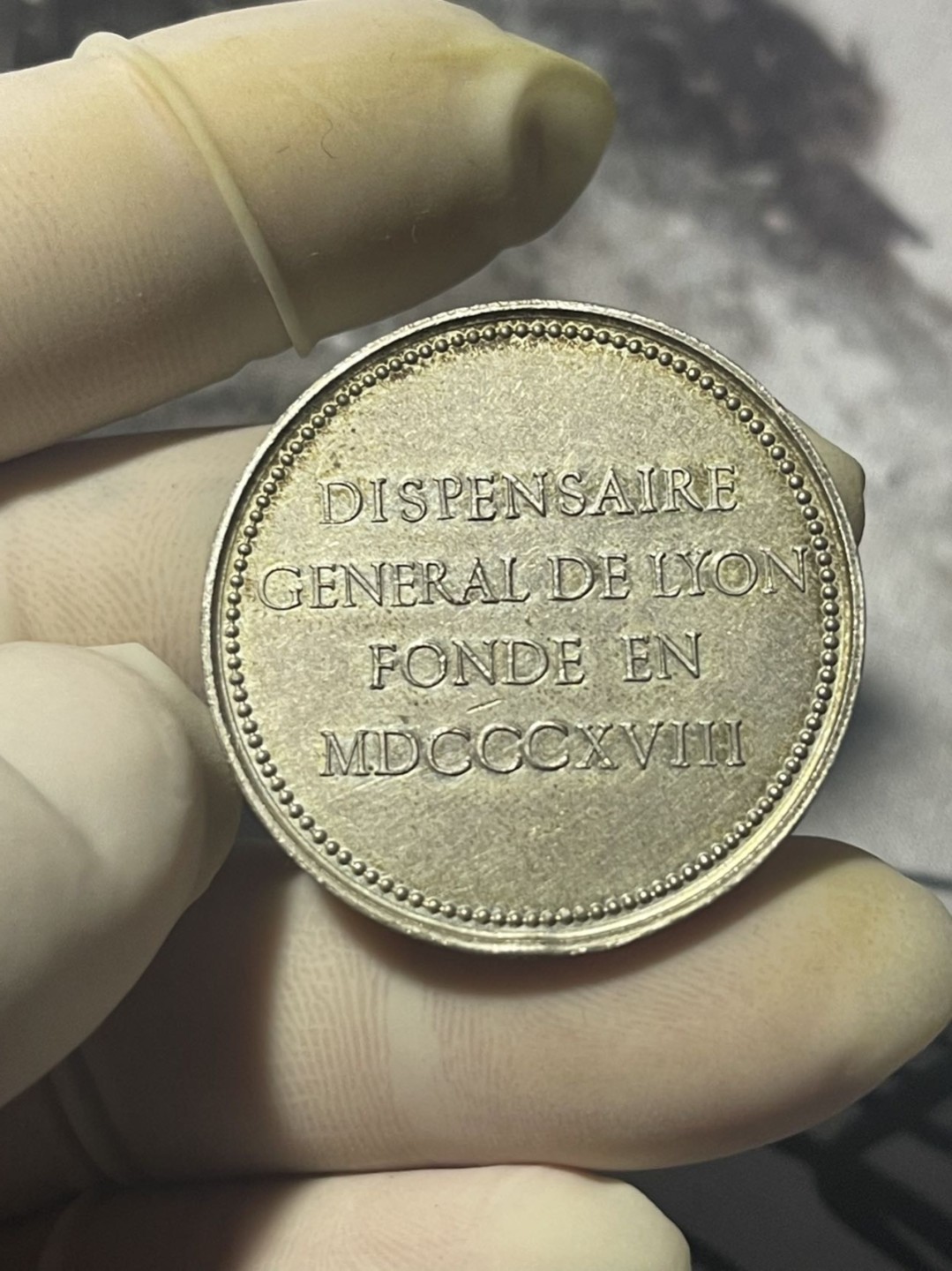 第六场，欧洲艺术章牌代币拍卖（实时专场） 法国里昂中央药房代币