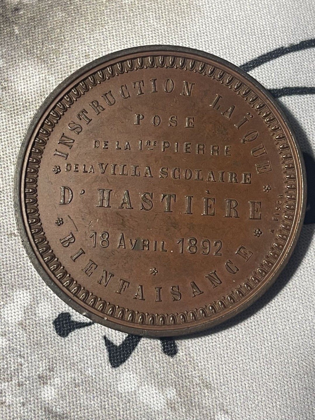 第六场，欧洲艺术章牌代币拍卖（实时专场） 1892年比利时慈善协会青铜艺术奖章51mm 43gr