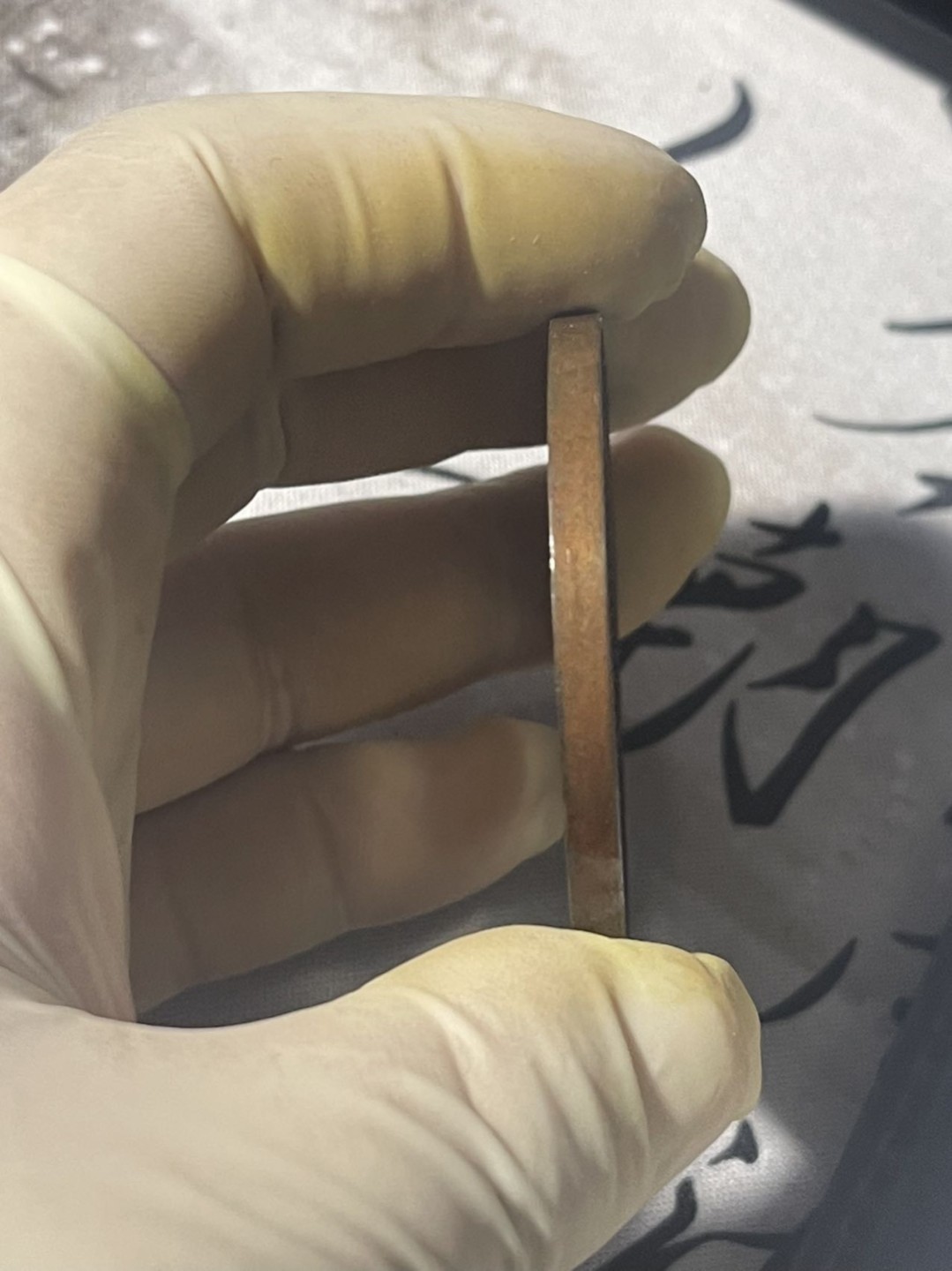 第六场，欧洲艺术章牌代币拍卖（实时专场） 1892年比利时慈善协会青铜艺术奖章51mm 43gr