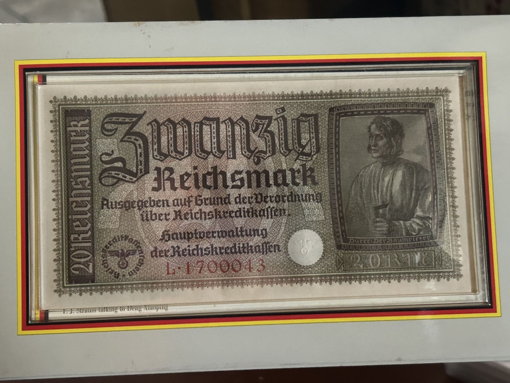 收藏联盟Quantum Auction 第210期拍卖 邮币专场 中德永久友谊见证纪念钱币封