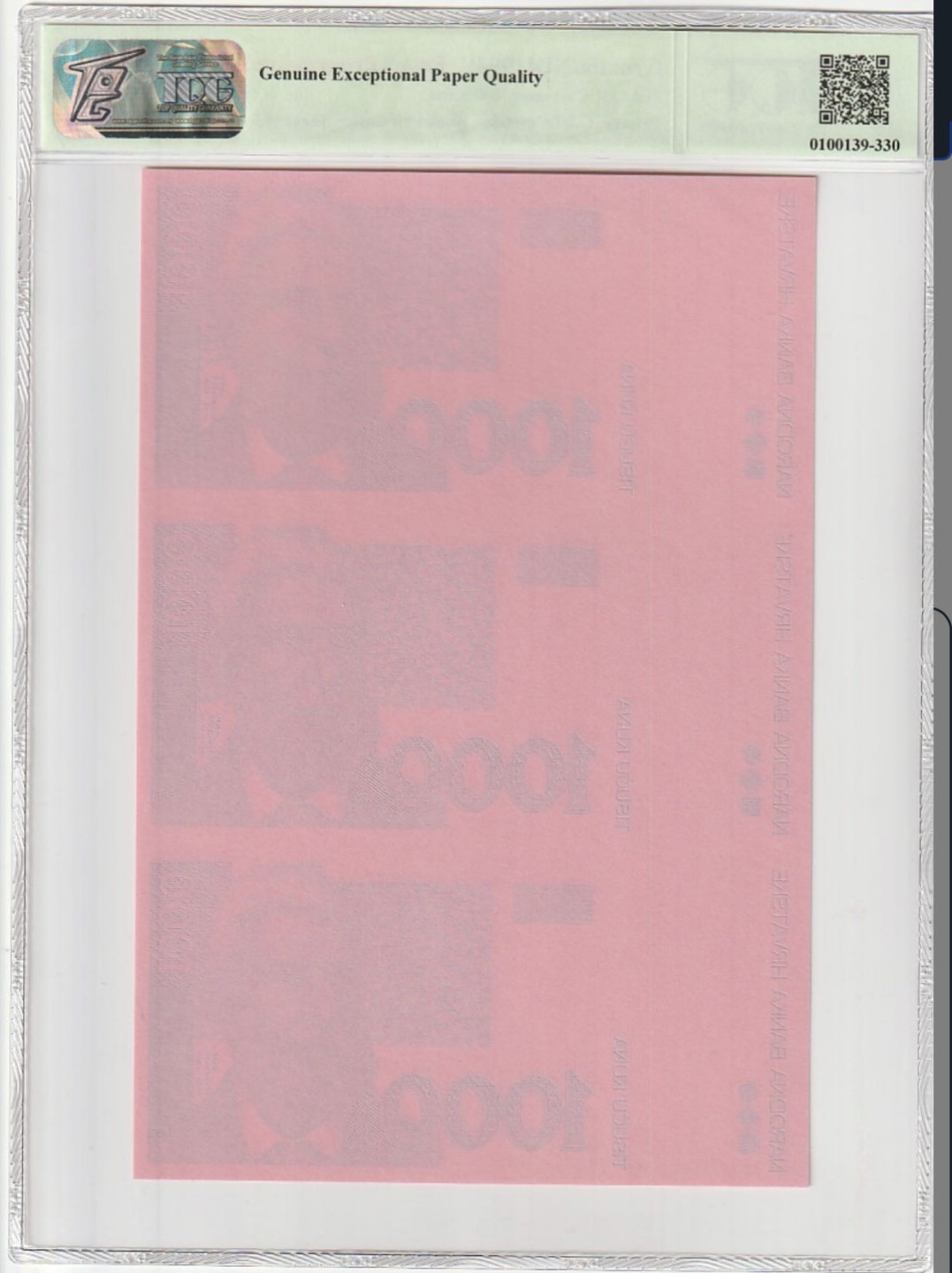 收藏联盟Quantum Auction 第211期拍卖  克罗地亚1994年1000库纳单面雕刻试印样钞三连体 TQG67 稀少