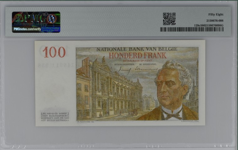 收藏联盟Quantum Auction 第211期拍卖  比利时1959年100法郎 PMG58 首任国王 利奥波德一世
