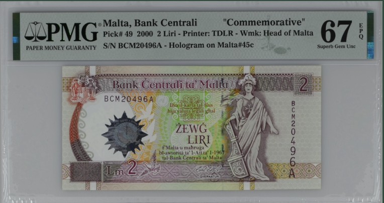 收藏联盟Quantum Auction 第211期拍卖  马耳他2000年2里拉千禧年纪念钞 PMG67 稀少冠军分