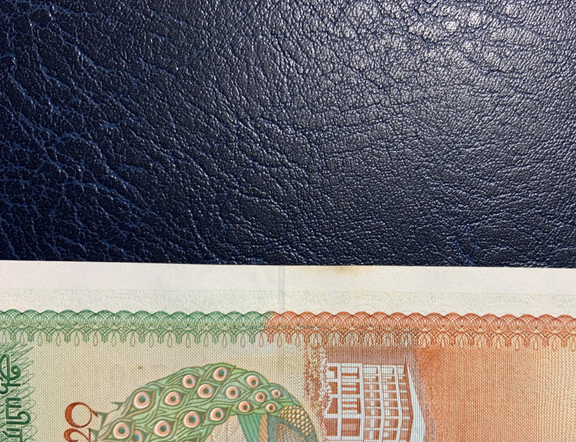 收藏联盟Quantum Auction 第211期拍卖  斯里兰卡1990年1000卢比 品相UNC- 大孔雀