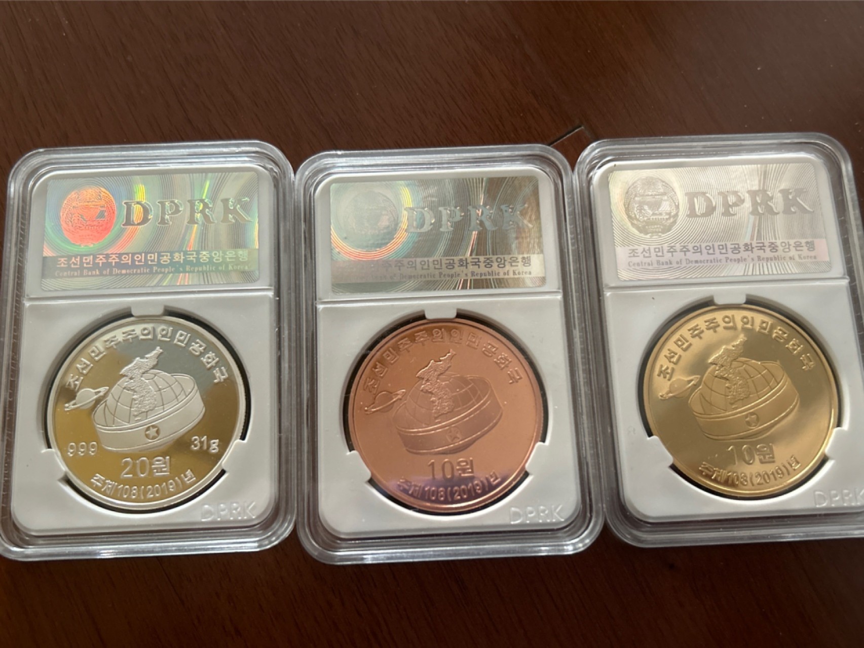 收藏联盟Quantum Auction 第210期拍卖 邮币专场 朝鲜2019年邓小平 紫铜 黄铜 银精制纪念币各一枚