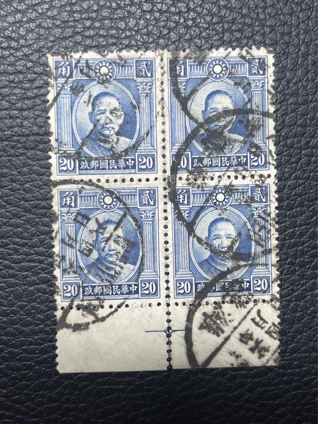 洪涛臻品批发群  精选邮票限时拍卖第九十一期 民国地名邮戳几枚，喜欢不要错过