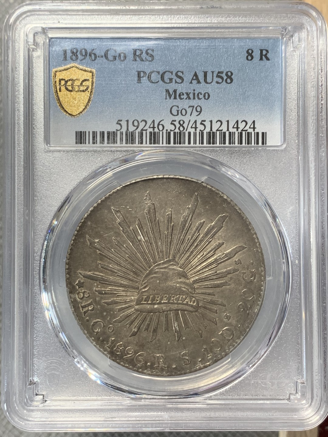 《竞宝斋》第118场-周日，周一 ，2场连拍（全场包邮） PCGS AU58 墨西哥 1896年 GO RS 花边 鹰洋 银币 全羽深包浆 转光好
