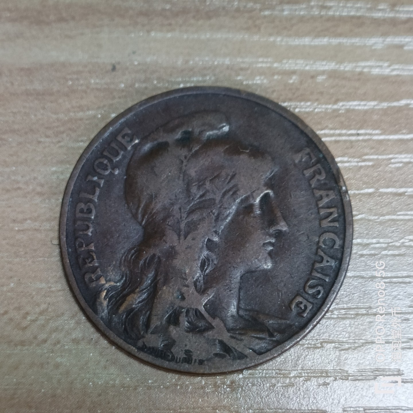 泡泡堂微拍第三十三幕精品硬币捡漏专场👿👿，零佣金，零押金，累计满二十元包邮 法国1903年大铜币。