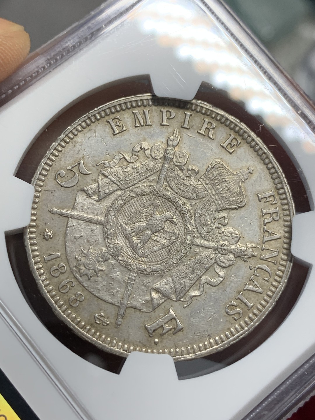 《竞宝斋》第118场-周日，周一 ，2场连拍（全场包邮） NGC-MS61 法国1868年拿破仑三世5法郎大银币 法系最美大纹章