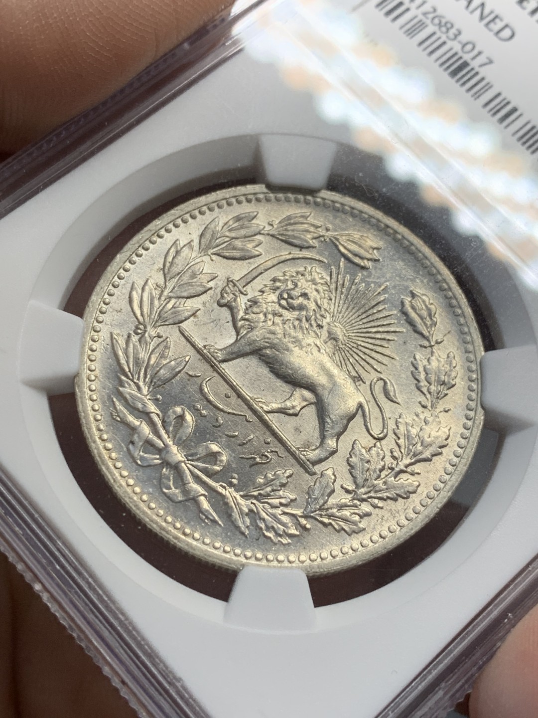 《竞宝斋》第118场-周日，周一 ，2场连拍（全场包邮） NGC UNC 伊朗 1902年 5000第纳尔 拿刀狮子大银币   狮子鼻子都清晰 光度好