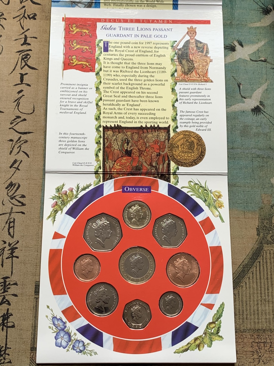 《竞宝斋》第118场-周日，周一 ，2场连拍（全场包邮） 英国硬币套装  1997年-9枚-含2英镑