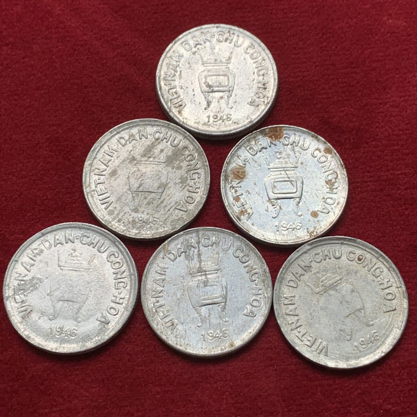 《竞宝斋》第118场-周日，周一 ，2场连拍（全场包邮） 1946年越南民主共和国5毫香炉铝币裸币一组