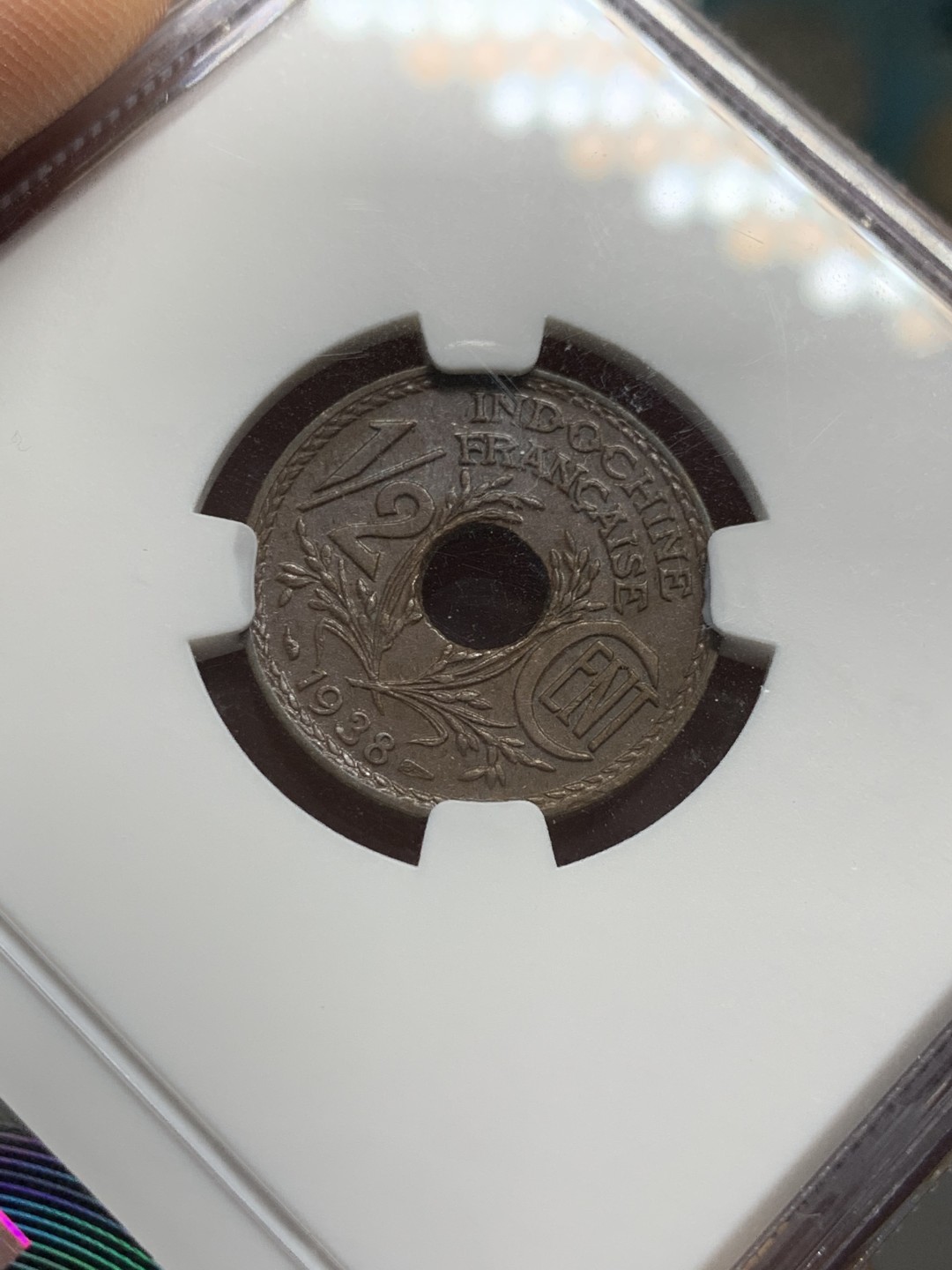《竞宝斋》第118场-周日，周一 ，2场连拍（全场包邮） NGC MS63BN 法属印度支那1938年 1/2分铜币