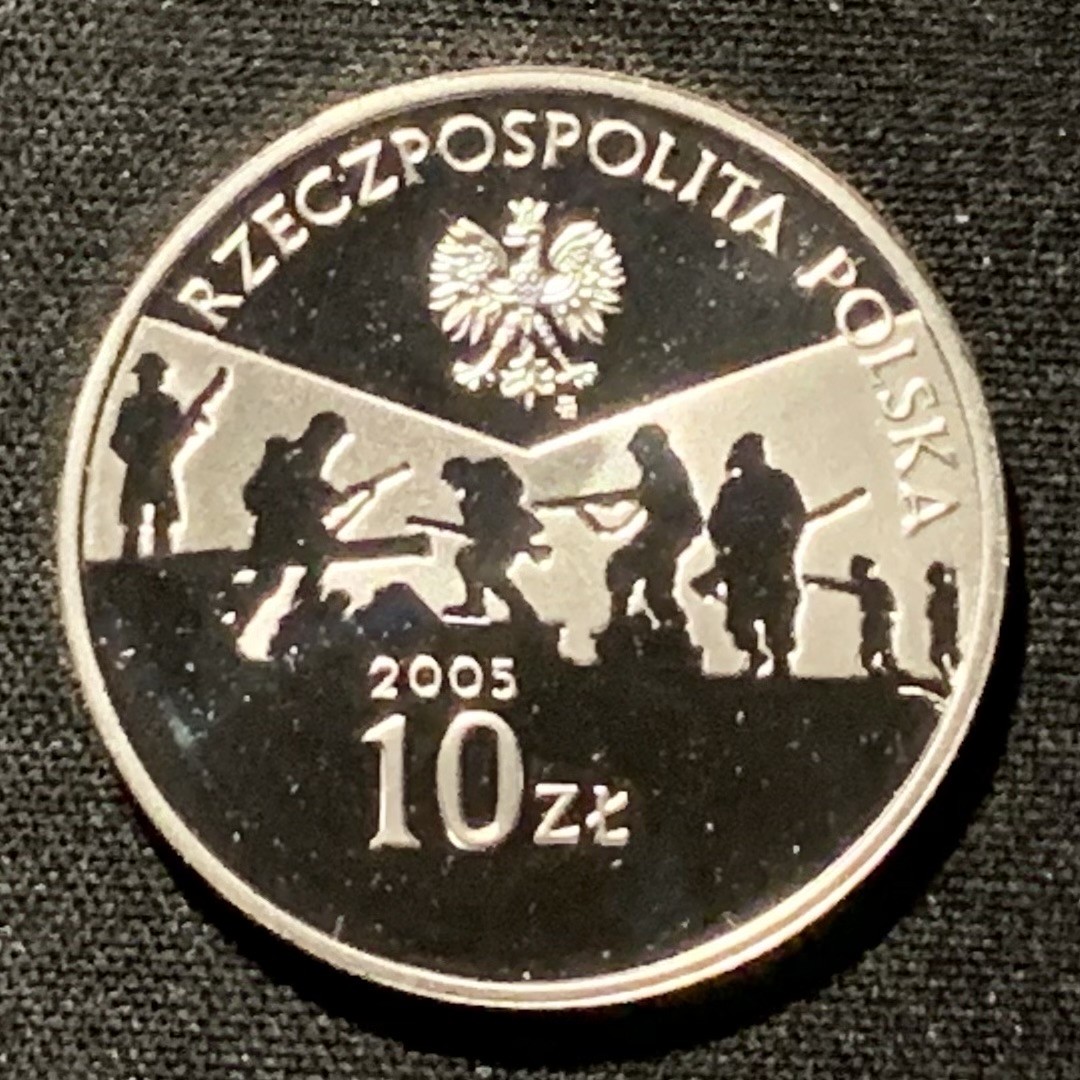 紫瑗钱币——第251期拍卖 波兰 2005年 二战胜利60周年 10兹罗提 14.14克 0.925银 精制