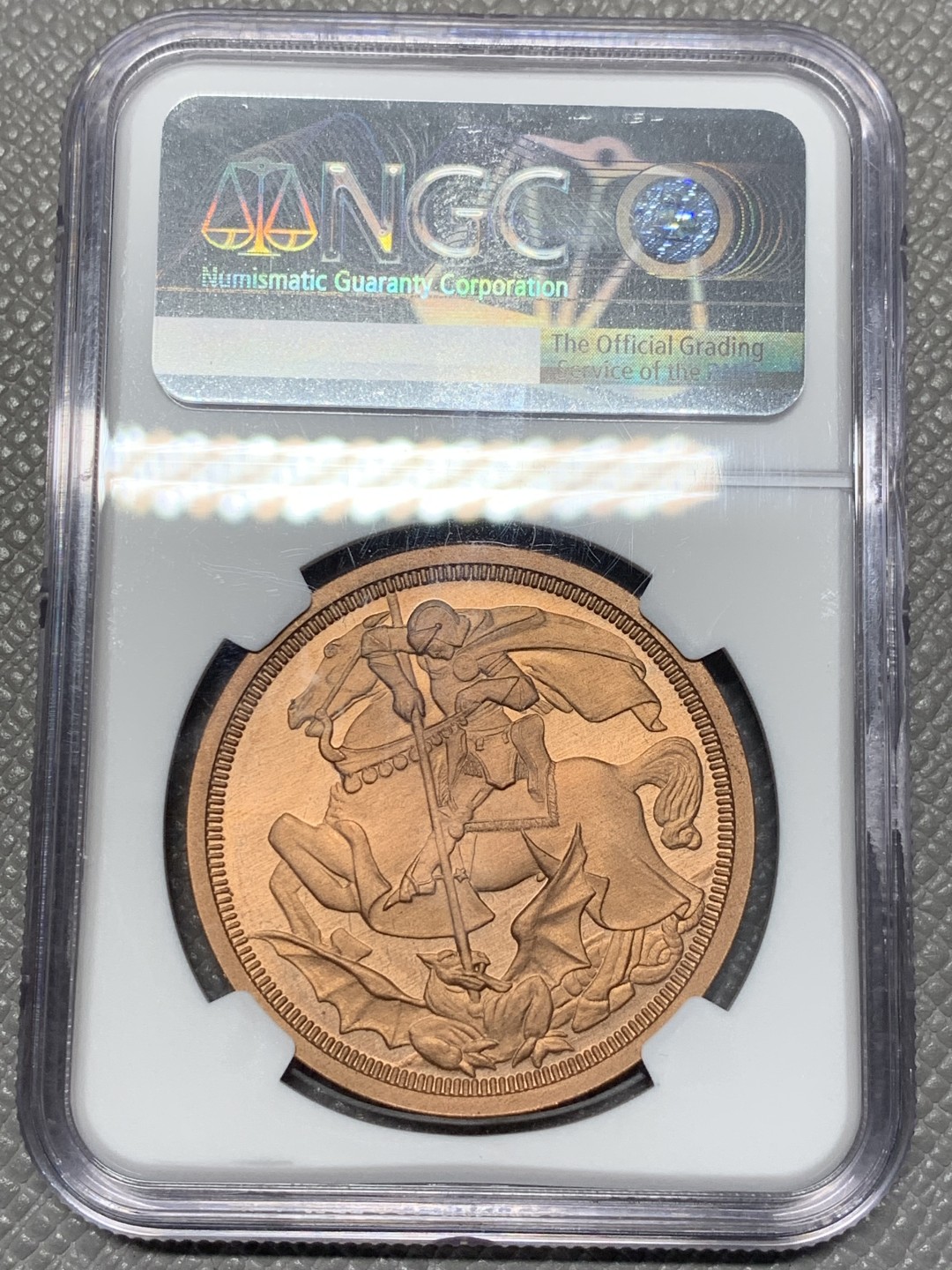 《竞宝斋》第118场-周日，周一 ，2场连拍（全场包邮） NGC-PF65BN 英国 1911年标  乔治五世像 圣乔治屠龙1克朗铜样币