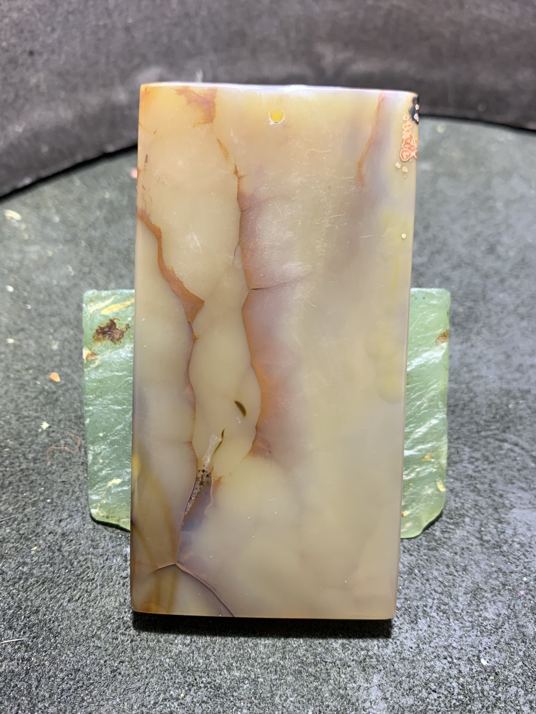 精美高玉化巴西玛瑙大尺寸牌子一个，
