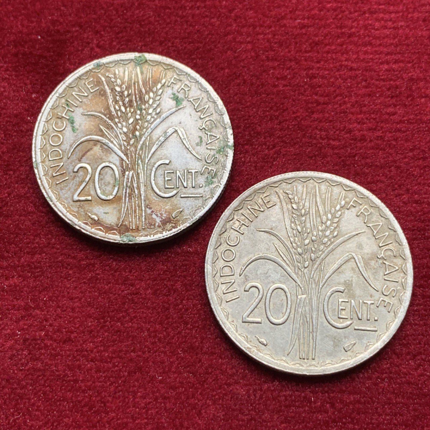 《竞宝斋》第118场-周日，周一 ，2场连拍（全场包邮） 法属印支1939年20分镍币 2枚，槽边的稀少