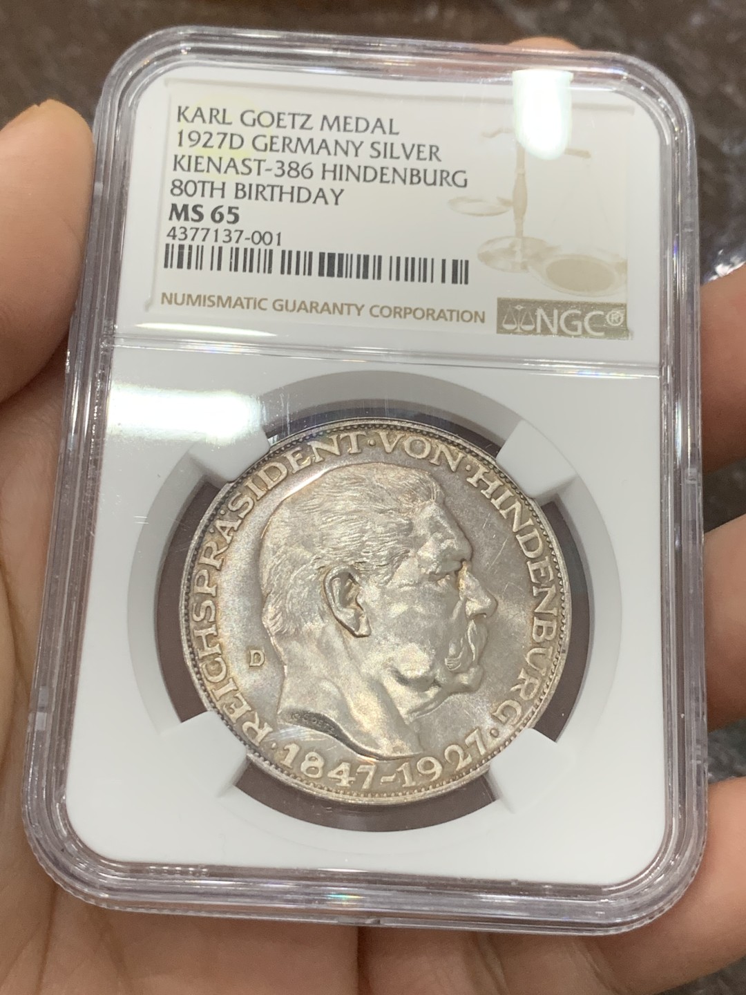 《竞宝斋》第118场-周日，周一 ，2场连拍（全场包邮） NGC-MS65 德国1927年兴登堡80大寿5马克 币形章 卡尔哥茨设计银章中工种认可度最高的一款 淡黄色均匀包浆味道不错