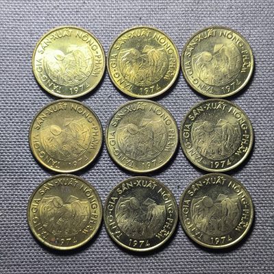 第三十三期 十一月第7拍 好品散币6拍其一   疫情封控发货推迟 - 11.7.24南越10盾纪念币