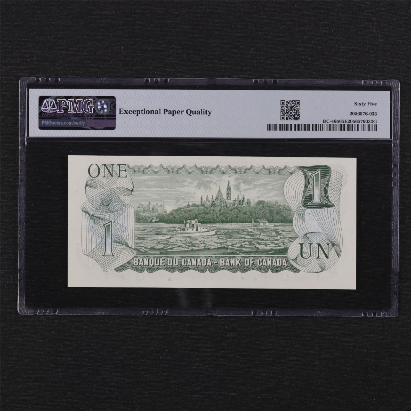 【亘邦集藏】第142期拍卖 1973年 加拿大1Dollar PMG 65EPQ 6012656
