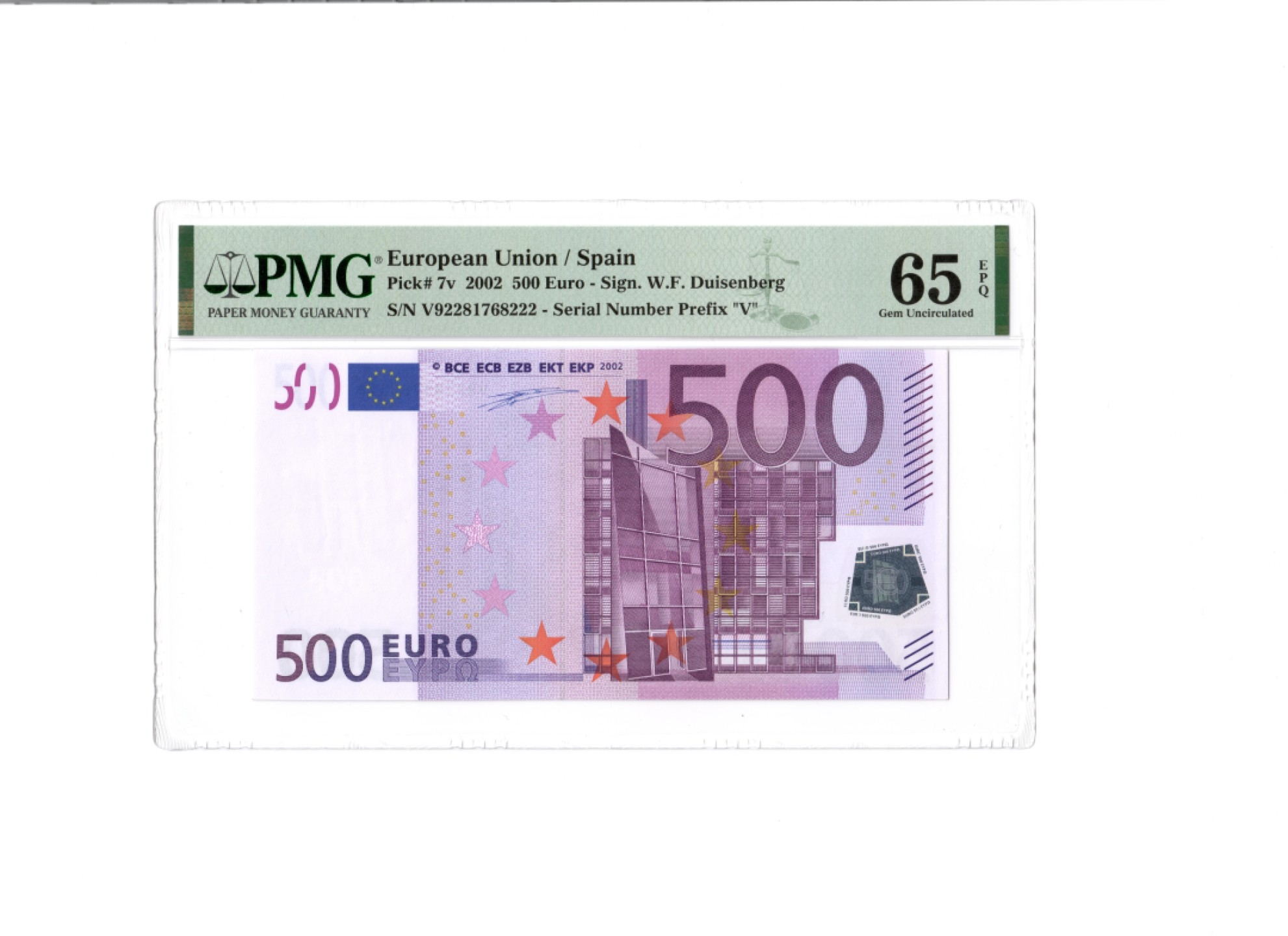 收藏联盟Quantum Auction 第211期拍卖  欧盟国家西班牙2002年500元 PMG65 稀少第一签 豹子号 号码不带4