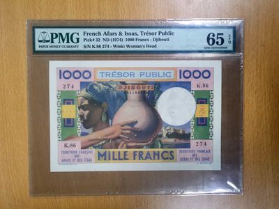 【Blue Auction】✨世界纸币精拍第254期——莫总专场IX - RR.法属阿法尔和伊萨斯 抱瓶女经典 1974年1000法郎 PMG65EPQ 绝品