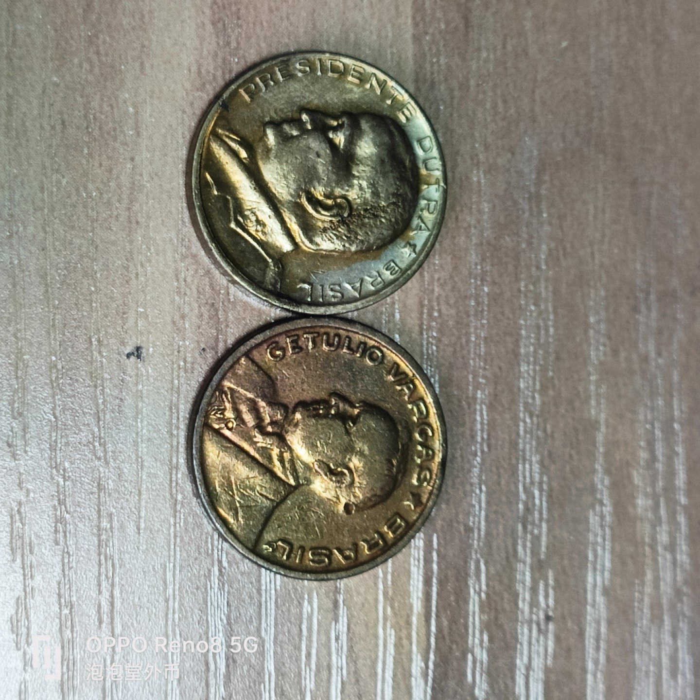 泡泡堂微拍第三十三幕精品硬币捡漏专场👿👿，零佣金，零押金，累计满二十元包邮 巴西50分一对。