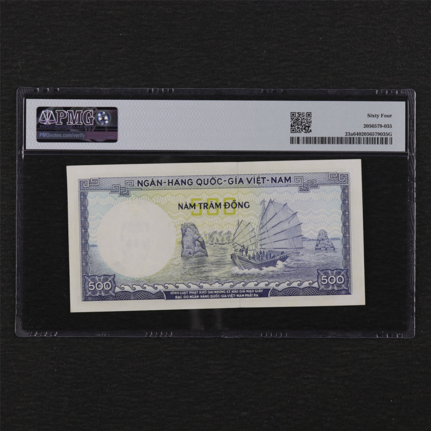 【亘邦集藏】第142期拍卖 1966年 南越500盾 PMG 64 N9 046680