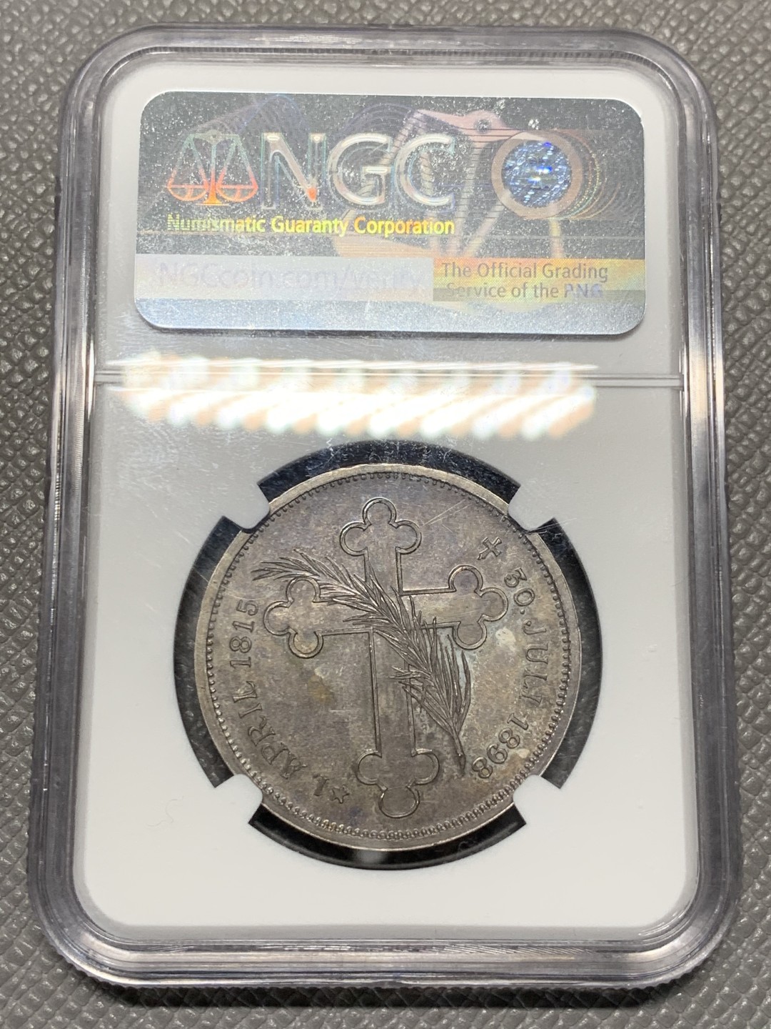 《竞宝斋》第118场-周日，周一 ，2场连拍（全场包邮） NGC-MS61 德国1898年俾斯麦逝世纪念银章，这是俾斯麦逝世银章少见的一款。厚重黑色包浆，非常漂亮