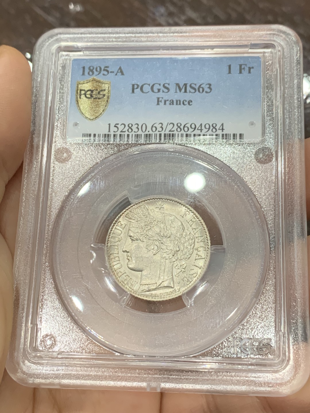 《竞宝斋》第118场-周日，周一 ，2场连拍（全场包邮） PCGS MS63 法国 1895A 谷物女神 1法郎银币（巴黎厂）