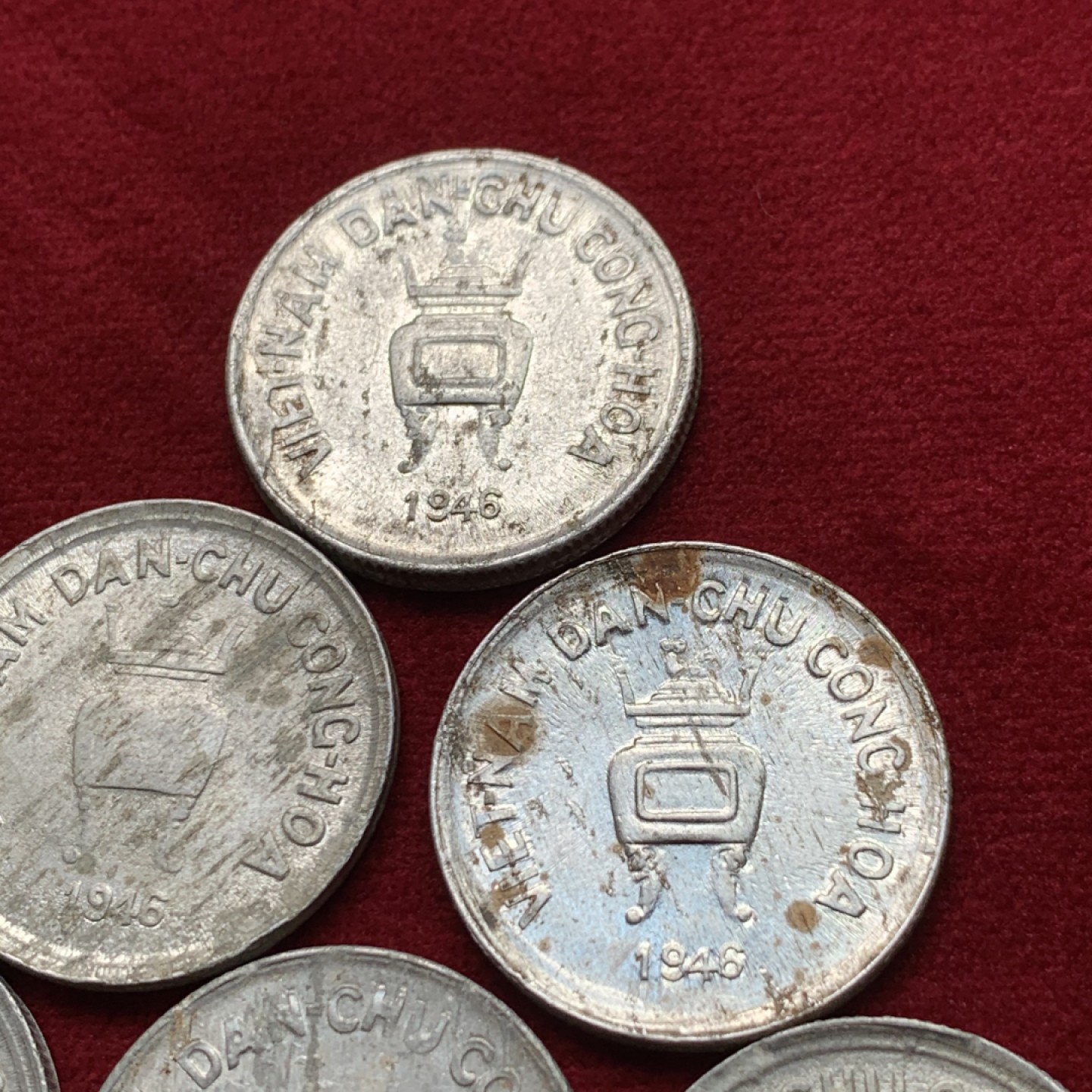 《竞宝斋》第118场-周日，周一 ，2场连拍（全场包邮） 1946年越南民主共和国5毫香炉铝币裸币一组