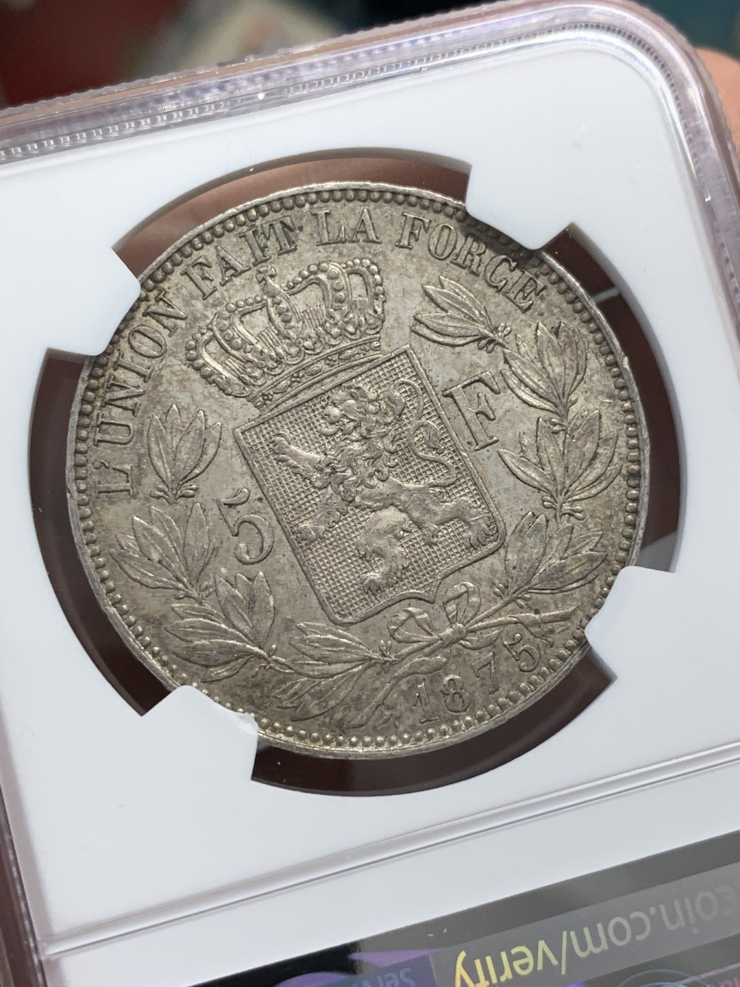 《竞宝斋》第118场-周日，周一 ，2场连拍（全场包邮） NGC AU58 比利时 1875年 5法郎 银币 原味包浆 细节好