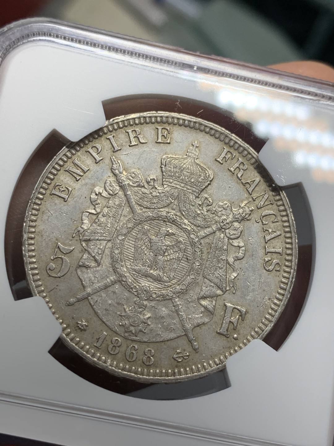 《竞宝斋》第118场-周日，周一 ，2场连拍（全场包邮） NGC-MS61 法国1868年拿破仑三世5法郎大银币 法系最美大纹章