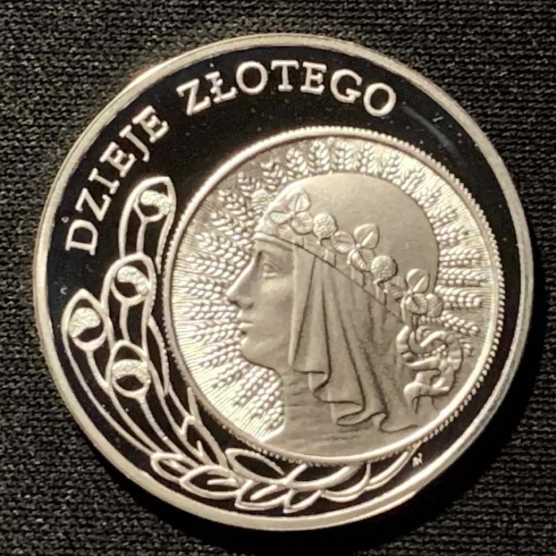 紫瑗钱币——第251期拍卖 波兰 2006年 纪念1932年 经典10兹罗提 10兹罗提 14.14克 0.925银 精制