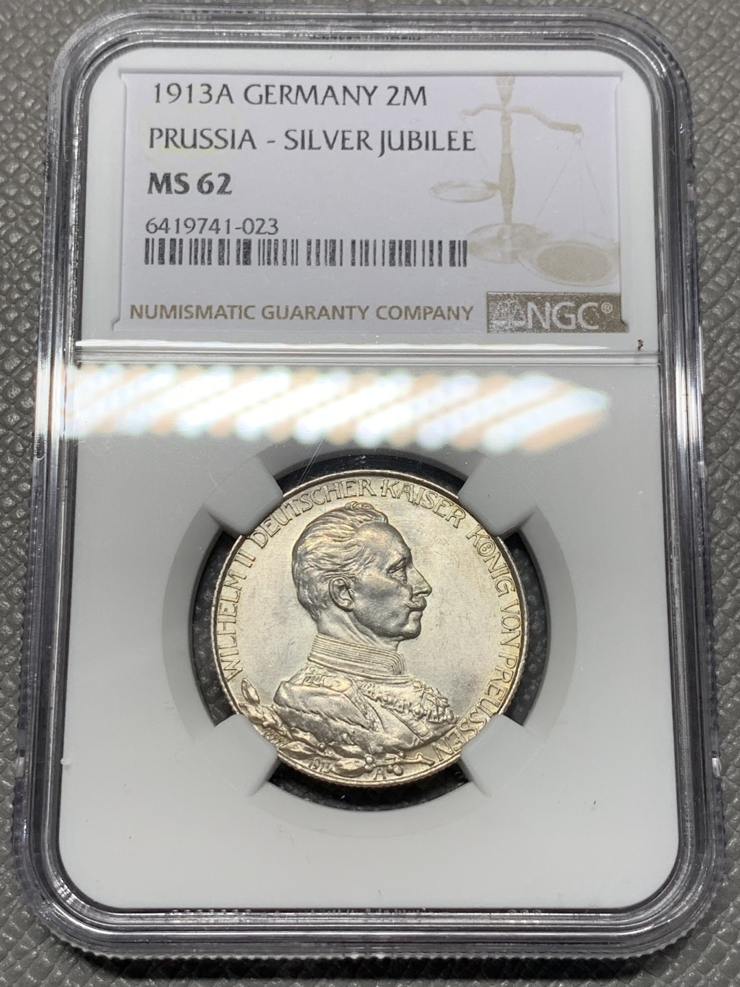 《竞宝斋》第118场-周日，周一 ，2场连拍（全场包邮） NGC-MS62 德国普鲁士1913年威廉二世在位25周年纪念2马克银币