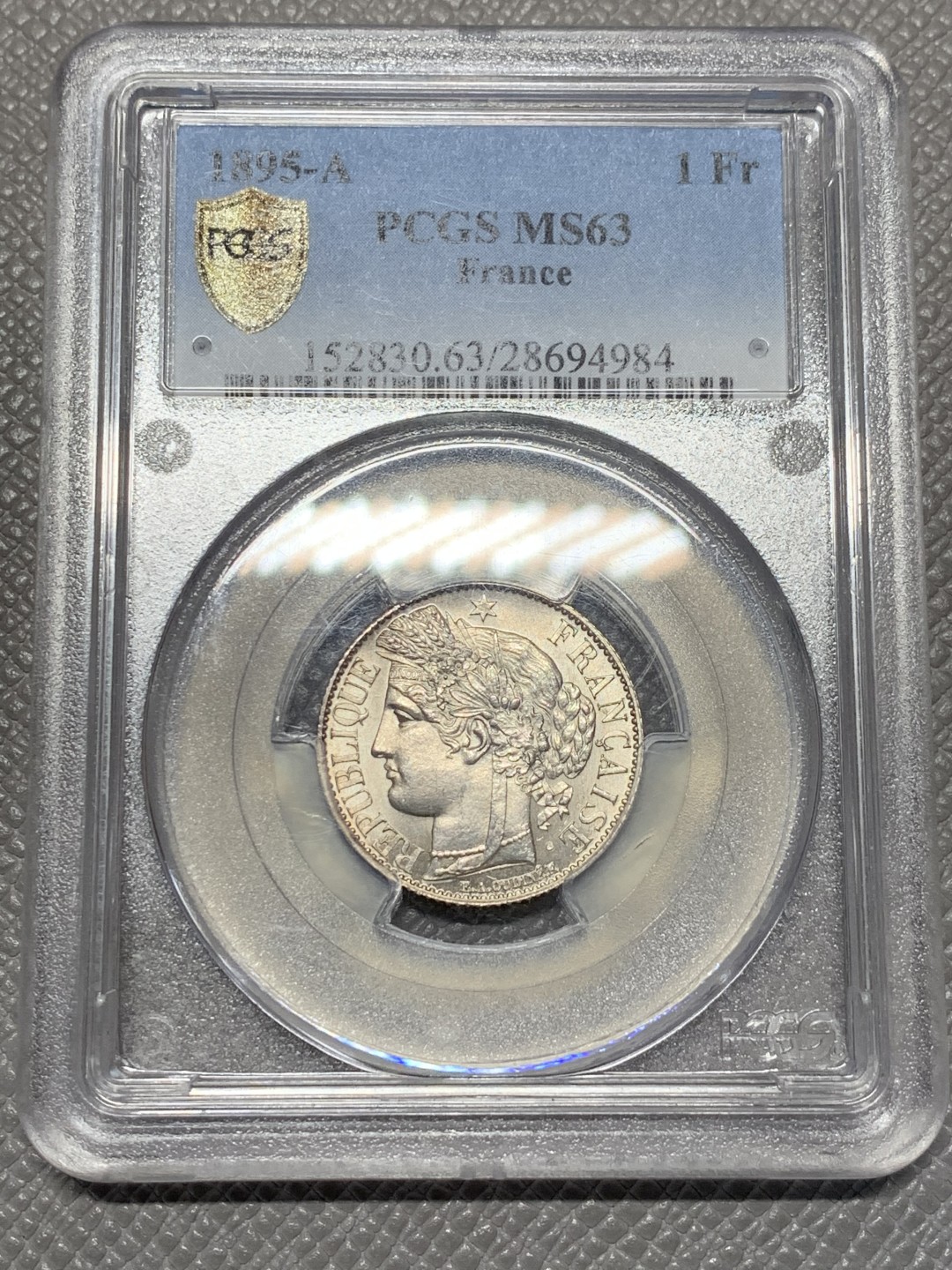 《竞宝斋》第118场-周日，周一 ，2场连拍（全场包邮） PCGS MS63 法国 1895A 谷物女神 1法郎银币（巴黎厂）